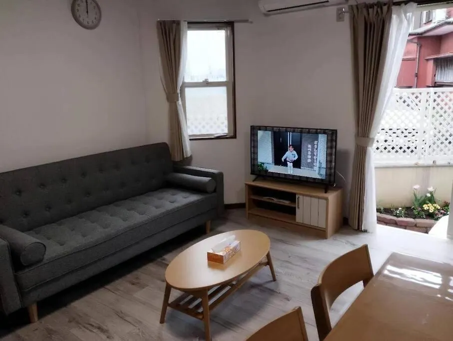 江の島home Fujisawa Apartamento