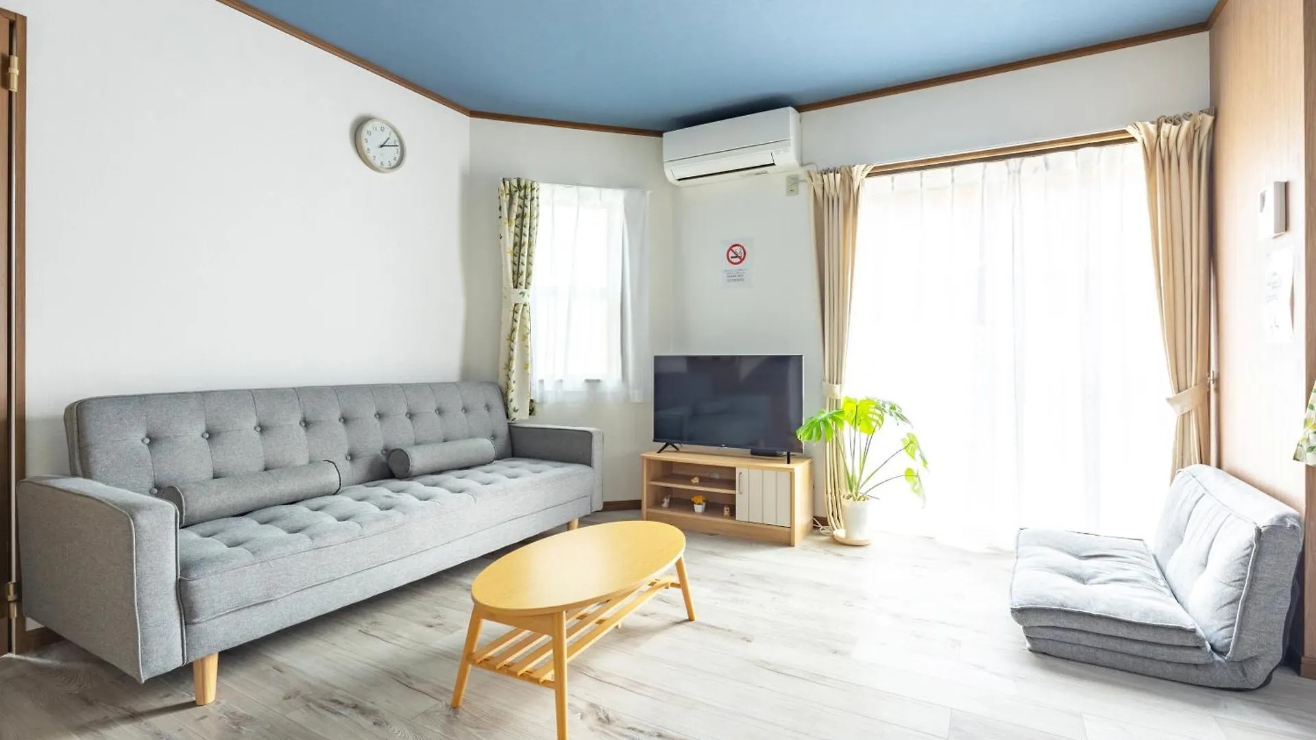 江の島home Fujisawa